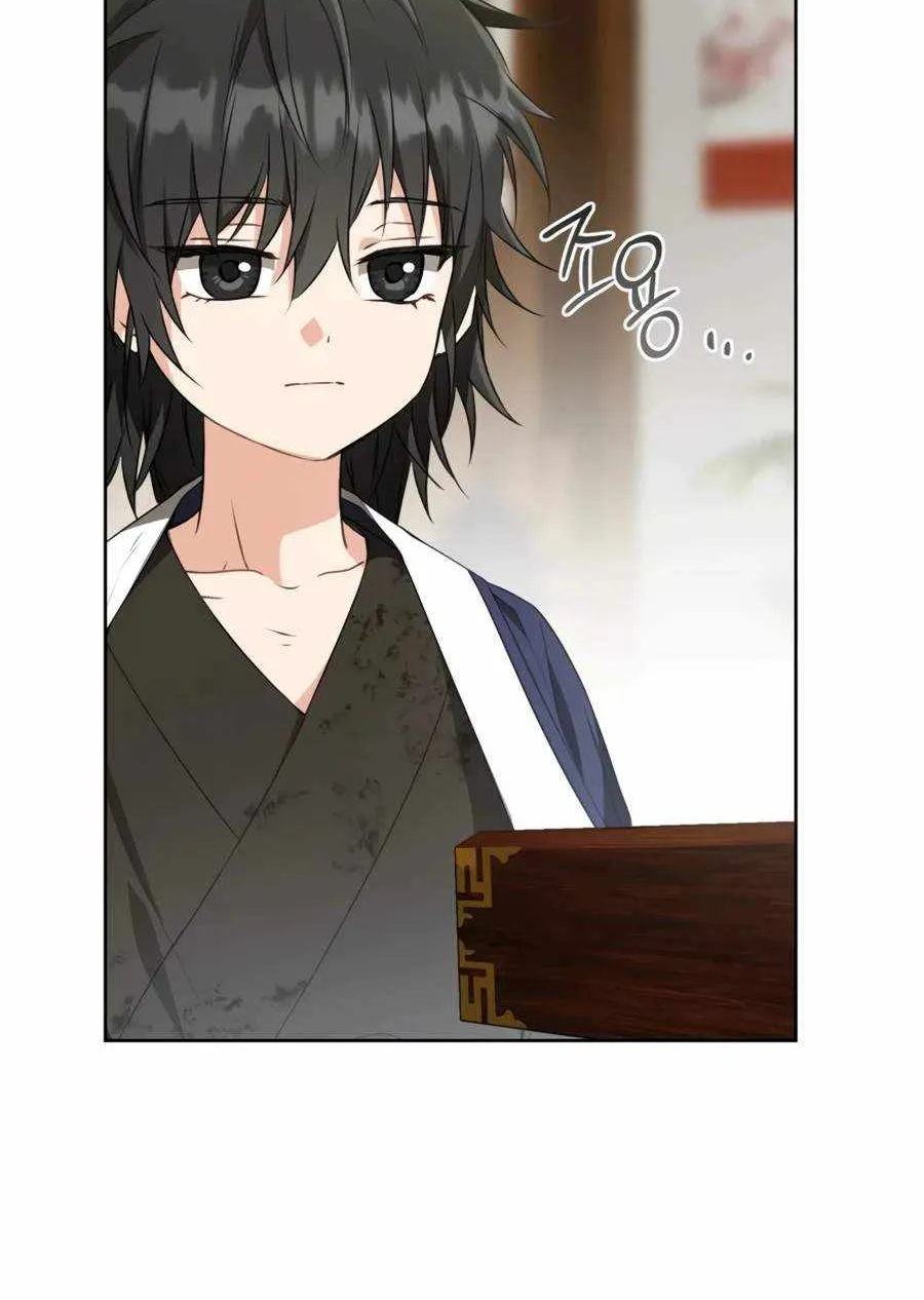 I Became the Despised Granddaughter of the Murim Family Chapter 34 page 81 - 