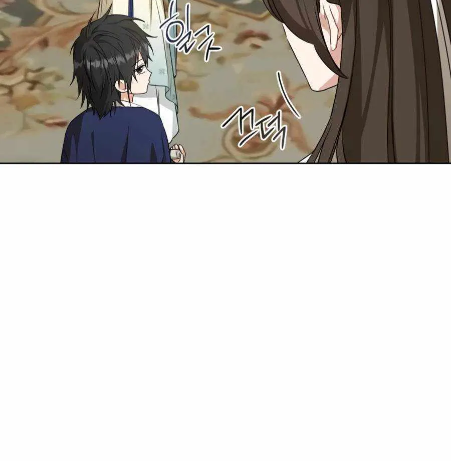 I Became the Despised Granddaughter of the Murim Family Chapter 34 page 88 - 