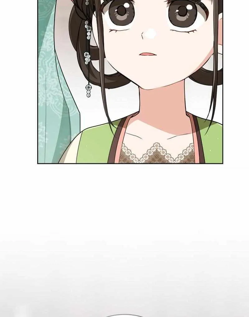 I Became the Despised Granddaughter of the Murim Family Chapter 35 page 71 - 
