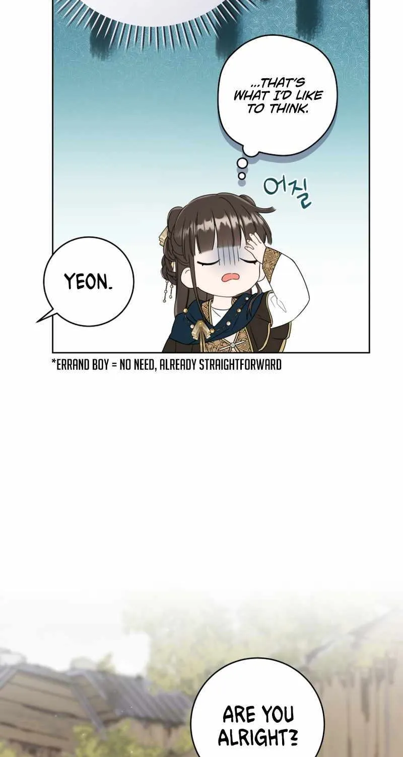 I Became the Despised Granddaughter of the Murim Family Chapter 36 page 17 - 