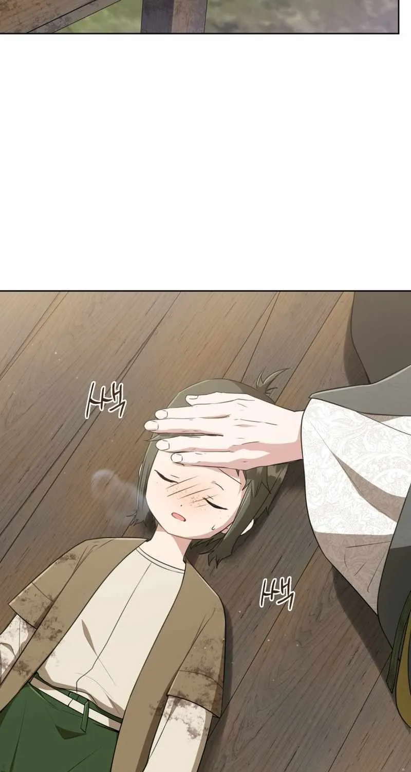 I Became the Despised Granddaughter of the Murim Family Chapter 36 page 40 - 