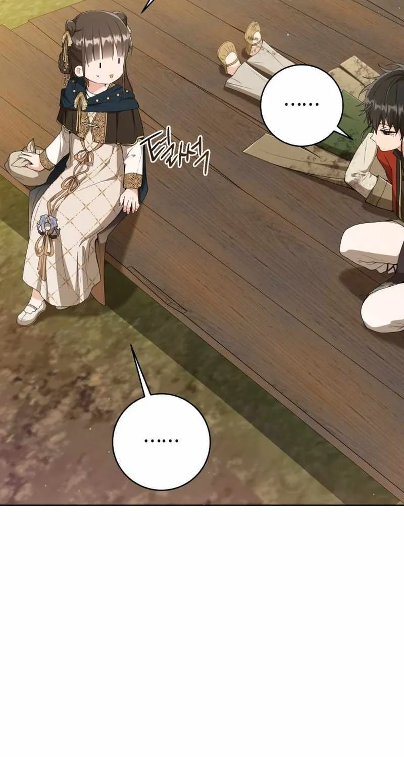 I Became the Despised Granddaughter of the Murim Family Chapter 36 page 57 - 