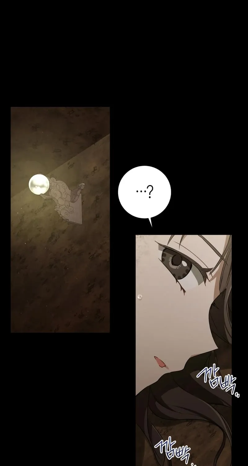 I Became the Despised Granddaughter of the Murim Family Chapter 37 page 26 - 
