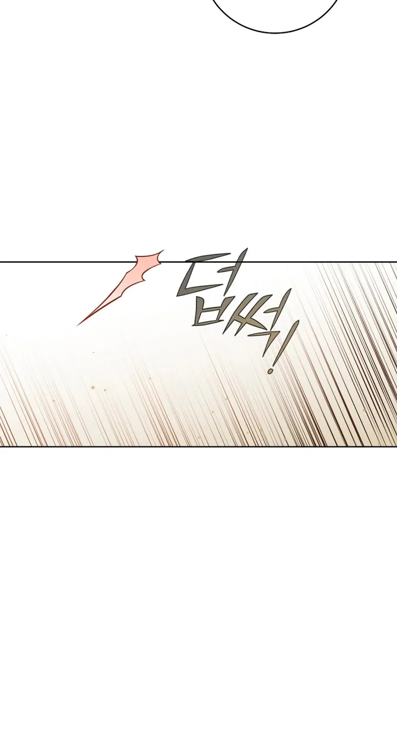 I Became the Despised Granddaughter of the Murim Family Chapter 37 page 5 - 