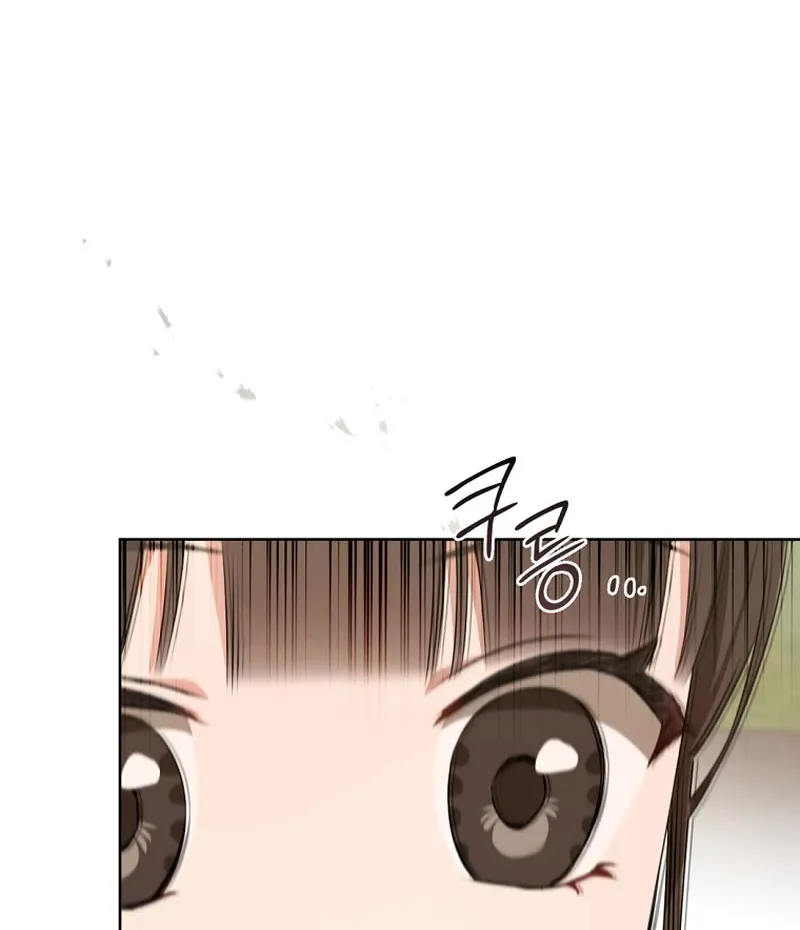 I Became the Despised Granddaughter of the Murim Family Chapter 37 page 9 - 
