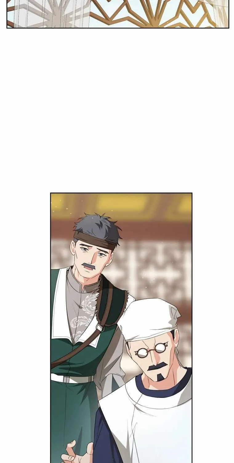 I Became the Despised Granddaughter of the Murim Family Chapter 38 page 61 - 