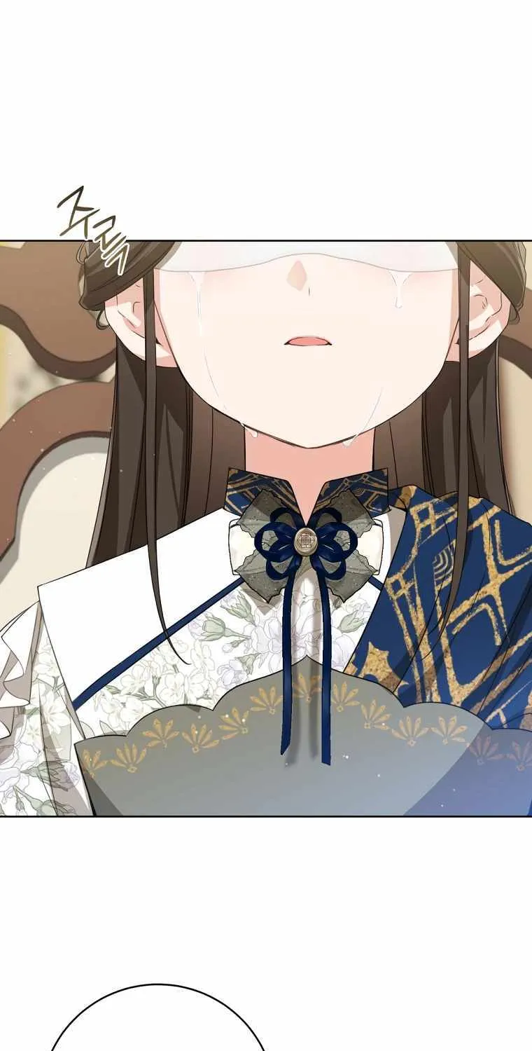 I Became the Despised Granddaughter of the Murim Family Chapter 38 page 78 - 
