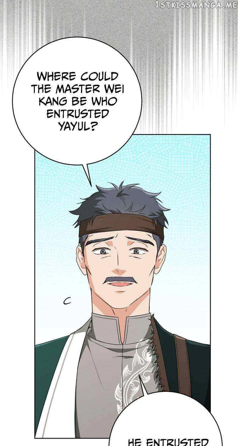 I Became the Despised Granddaughter of the Murim Family Chapter 39 page 15 - 