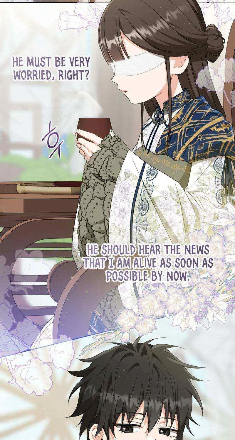 I Became the Despised Granddaughter of the Murim Family Chapter 39 page 19 - 