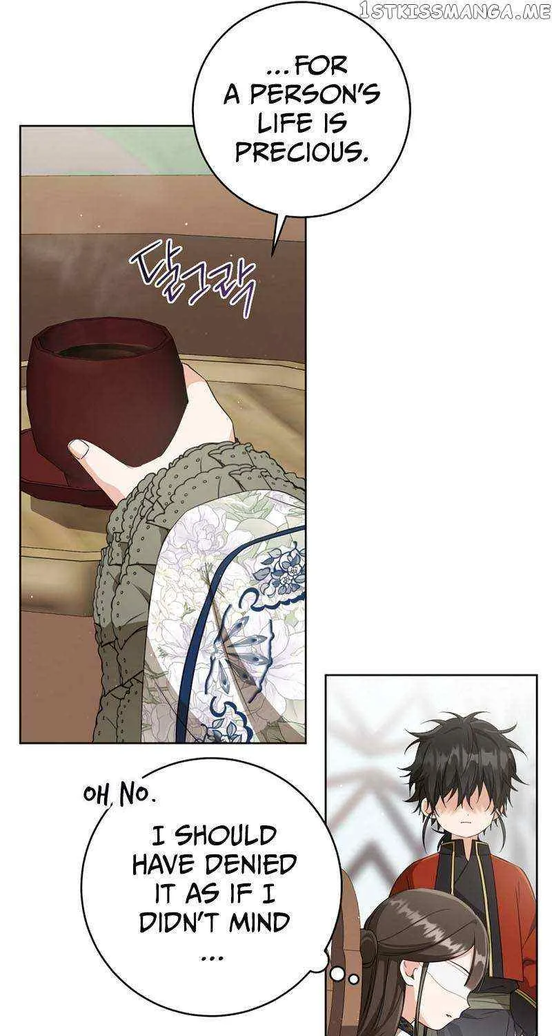 I Became the Despised Granddaughter of the Murim Family Chapter 39 page 34 - 