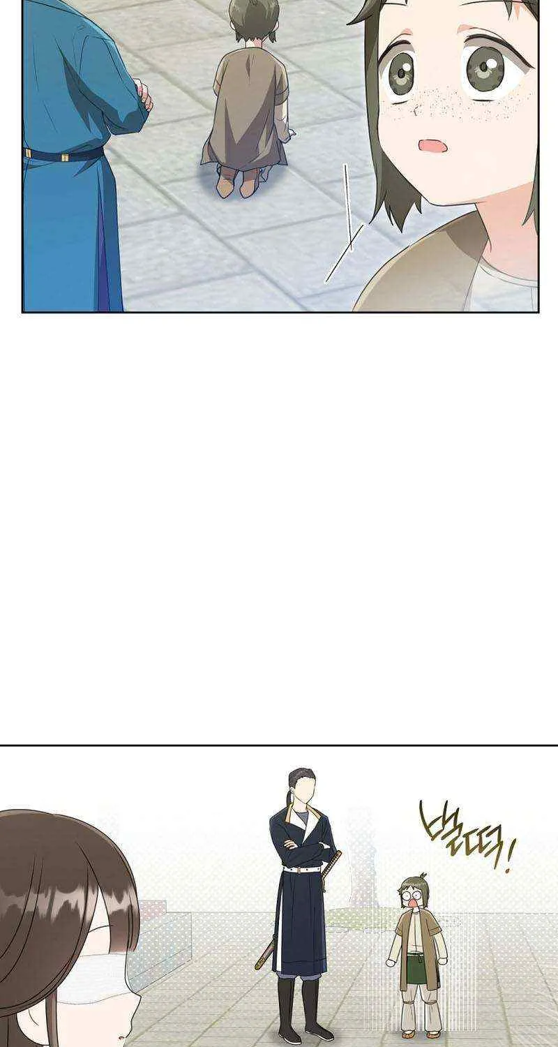 I Became the Despised Granddaughter of the Murim Family Chapter 39 page 66 - 