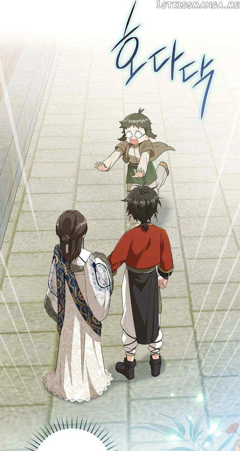 I Became the Despised Granddaughter of the Murim Family Chapter 39 page 74 - 