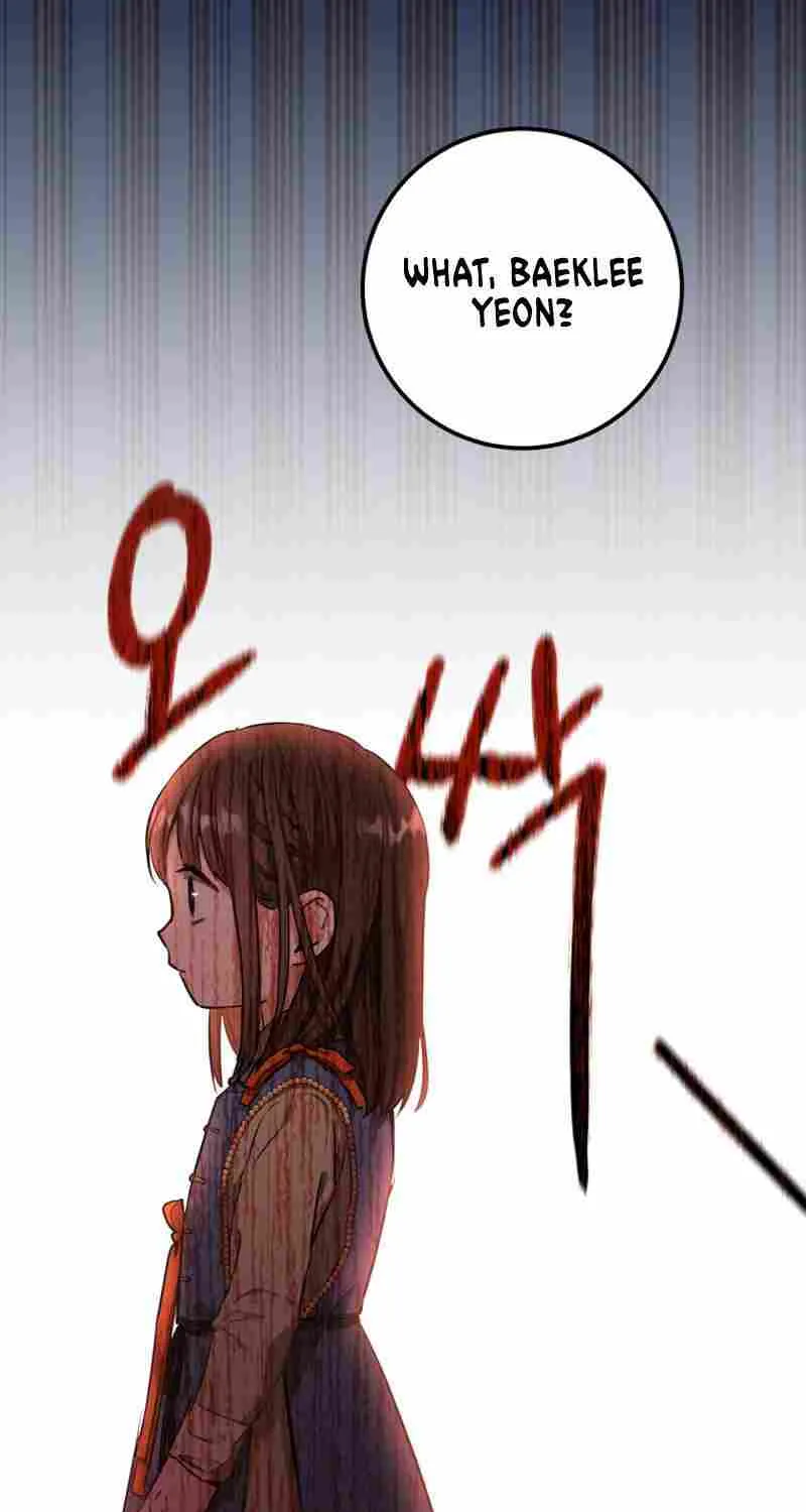 I Became the Despised Granddaughter of the Murim Family Chapter 4 page 3 - 