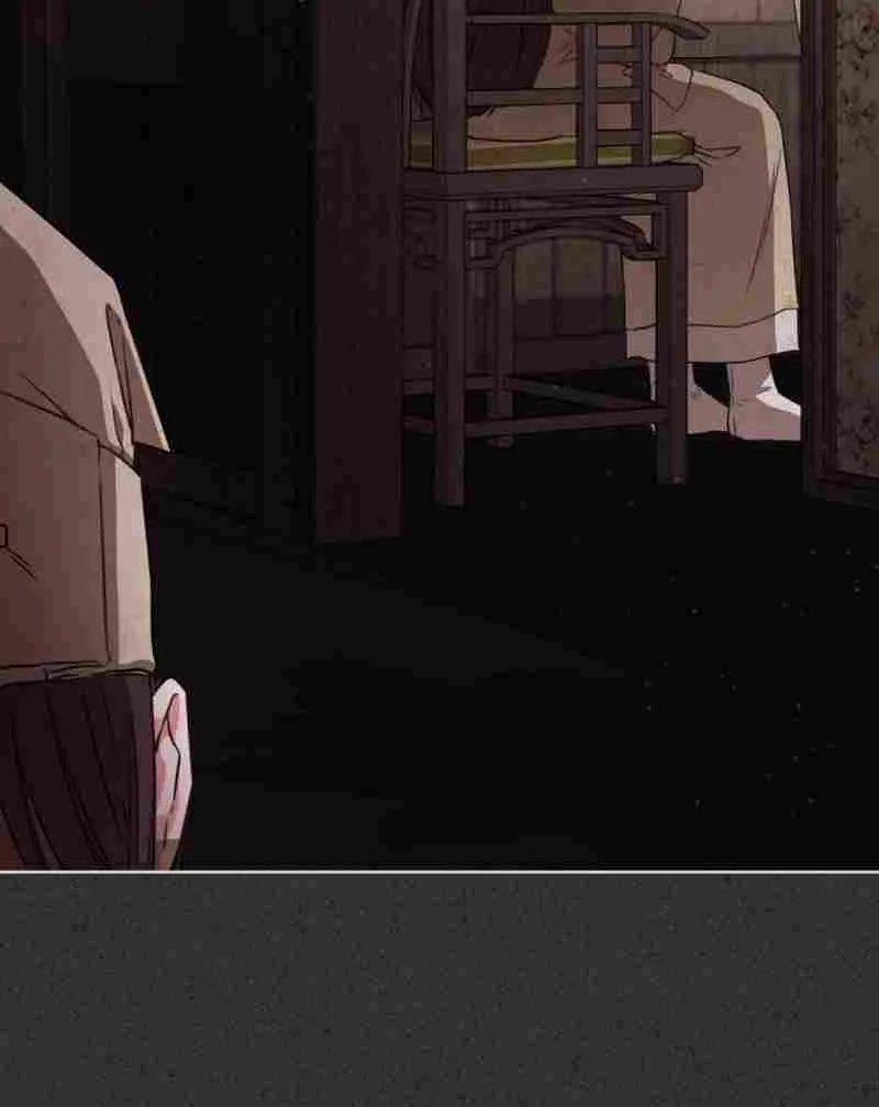 I Became the Despised Granddaughter of the Murim Family Chapter 4 page 22 - 