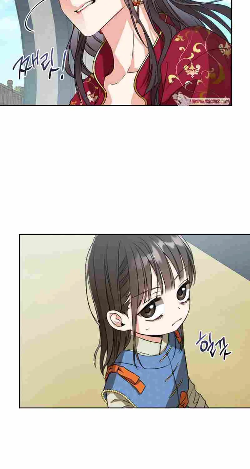 I Became the Despised Granddaughter of the Murim Family Chapter 4 page 57 - 