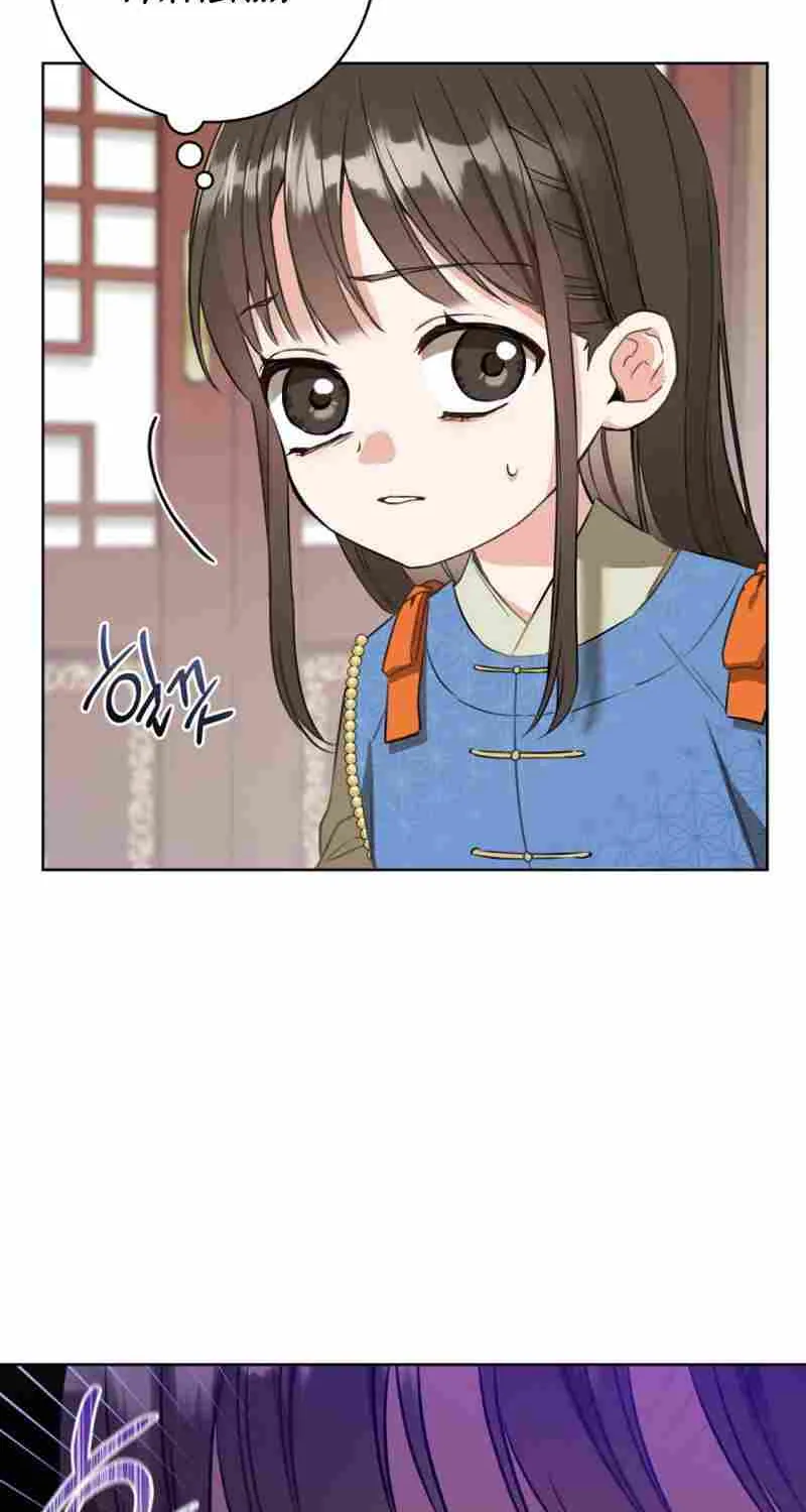 I Became the Despised Granddaughter of the Murim Family Chapter 4 page 65 - 