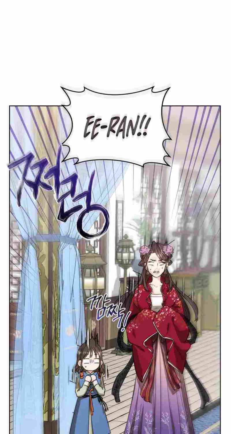 I Became the Despised Granddaughter of the Murim Family Chapter 4 page 71 - 