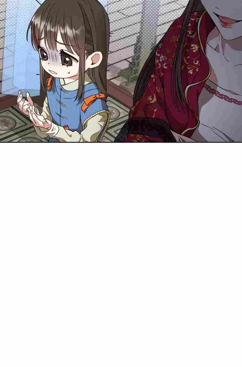 I Became the Despised Granddaughter of the Murim Family Chapter 4 page 73 - 