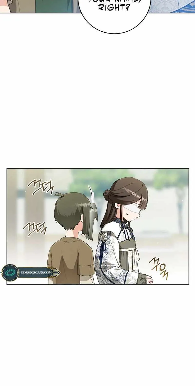 I Became the Despised Granddaughter of the Murim Family Chapter 40 page 15 - 