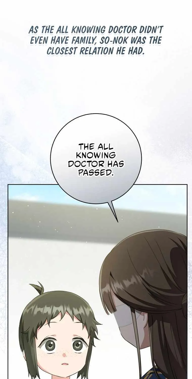 I Became the Despised Granddaughter of the Murim Family Chapter 40 page 17 - 