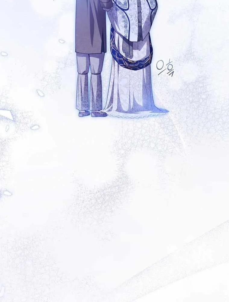I Became the Despised Granddaughter of the Murim Family Chapter 40 page 23 - 