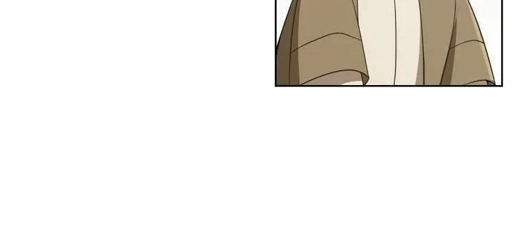 I Became the Despised Granddaughter of the Murim Family Chapter 40 page 30 - 
