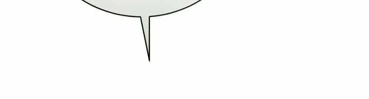 I Became the Despised Granddaughter of the Murim Family Chapter 40 page 65 - 