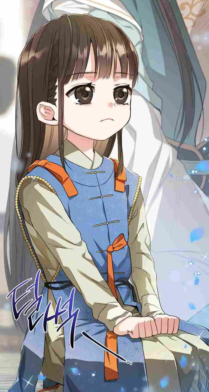 I Became the Despised Granddaughter of the Murim Family Chapter 5 page 33 - 