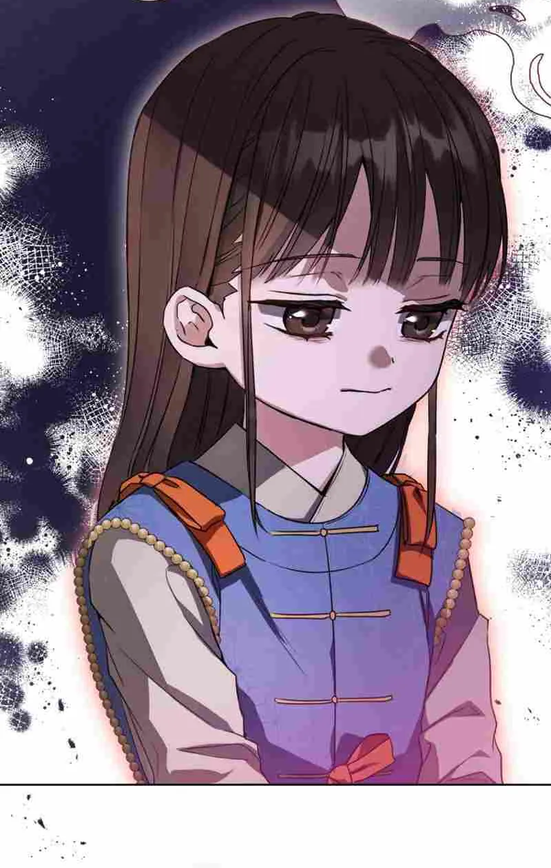 I Became the Despised Granddaughter of the Murim Family Chapter 5 page 41 - 