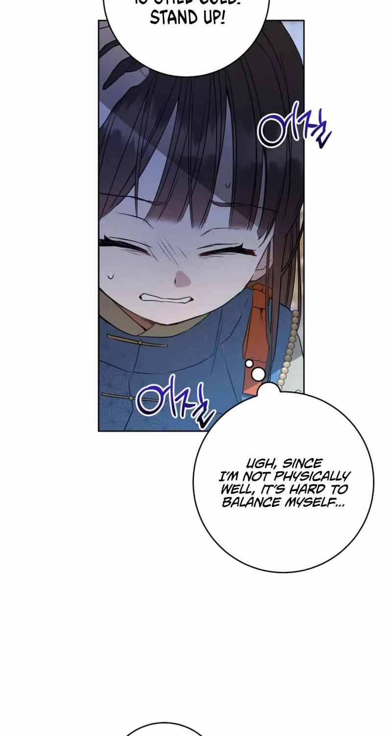 I Became the Despised Granddaughter of the Murim Family Chapter 5 page 45 - 
