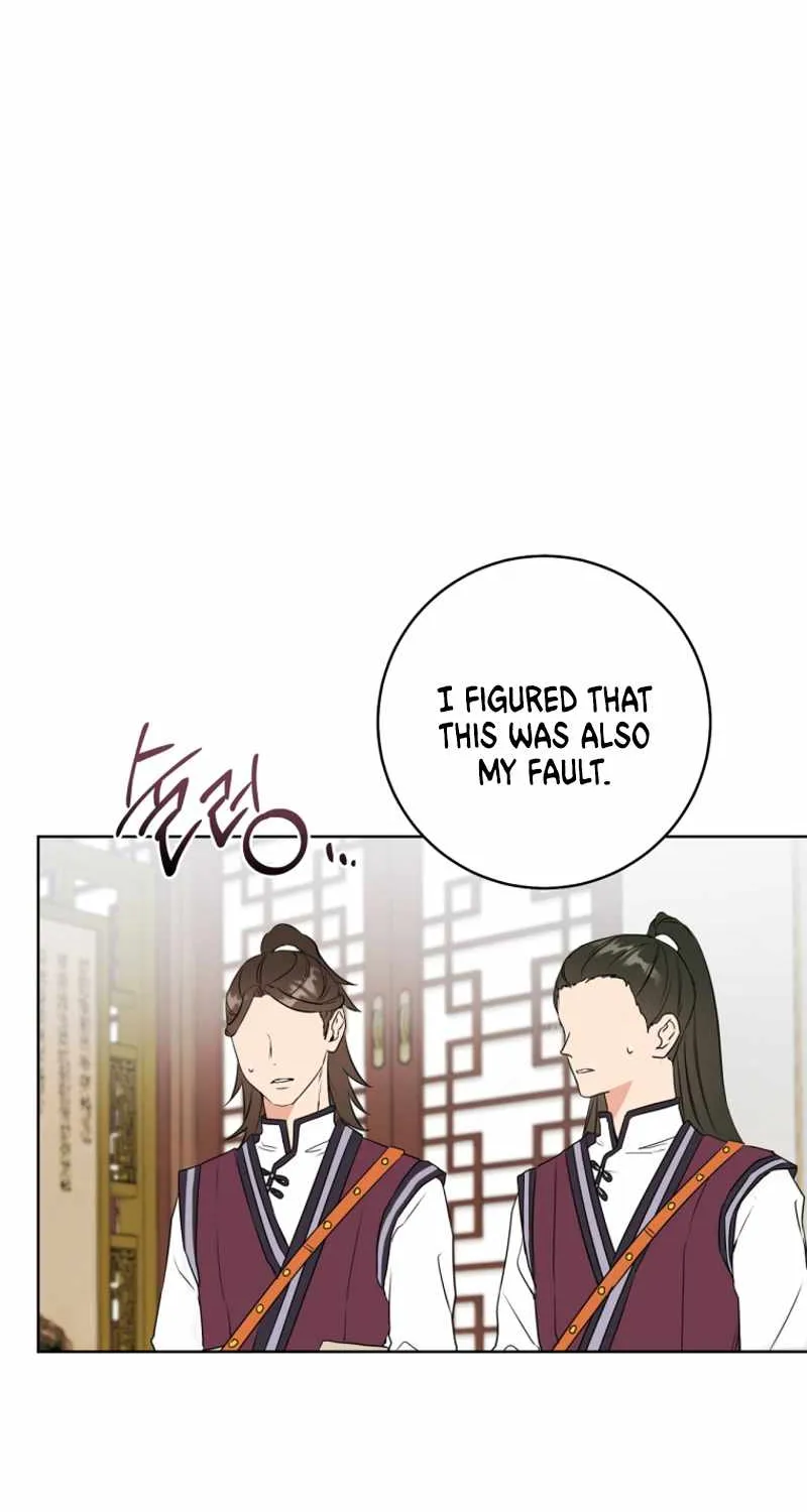 I Became the Despised Granddaughter of the Murim Family Chapter 5 page 56 - 