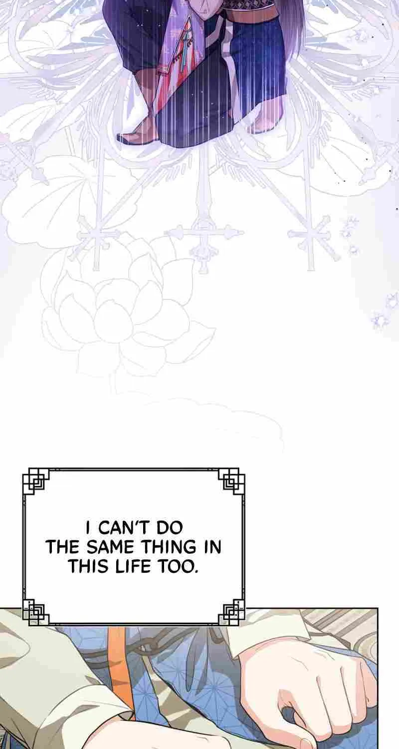 I Became the Despised Granddaughter of the Murim Family Chapter 6 page 15 - 