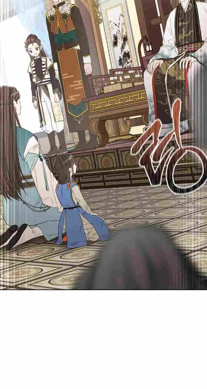 I Became the Despised Granddaughter of the Murim Family Chapter 6 page 20 - 