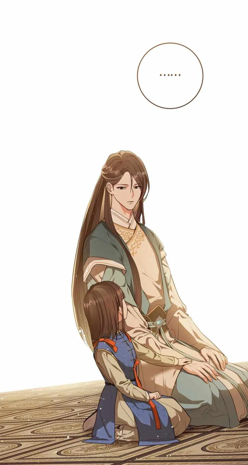 I Became the Despised Granddaughter of the Murim Family Chapter 6 page 37 - 
