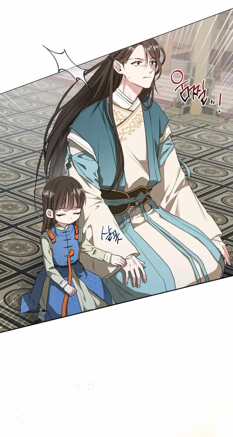 I Became the Despised Granddaughter of the Murim Family Chapter 6 page 5 - 