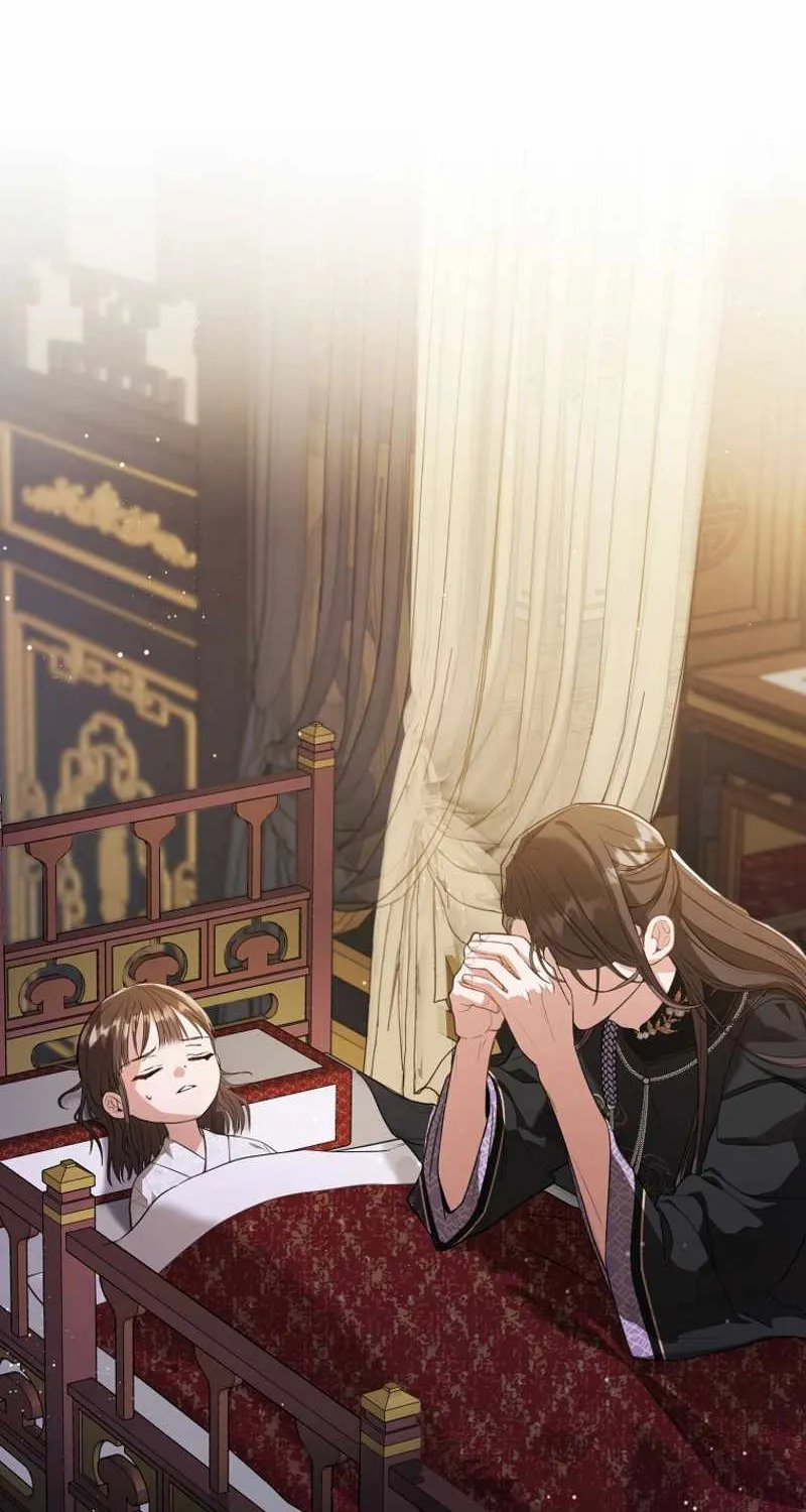 I Became the Despised Granddaughter of the Murim Family Chapter 6 page 79 - 