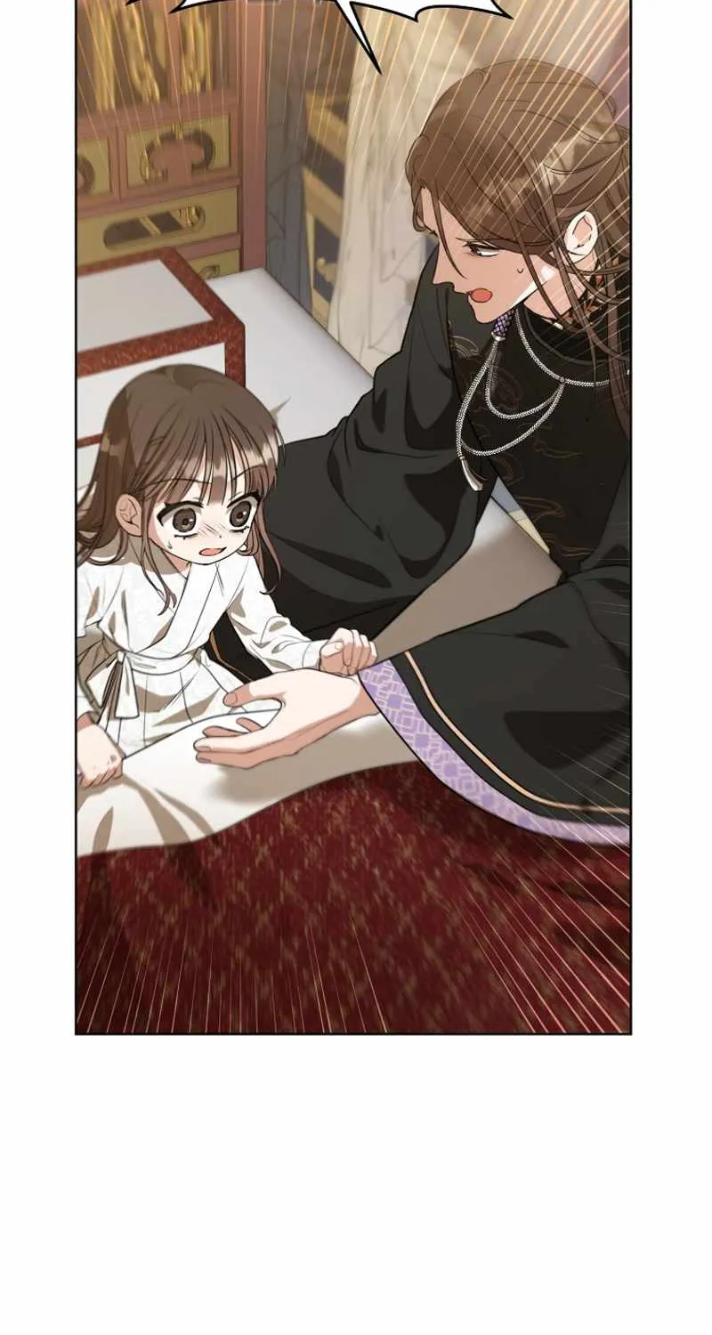 I Became the Despised Granddaughter of the Murim Family Chapter 7 page 15 - 