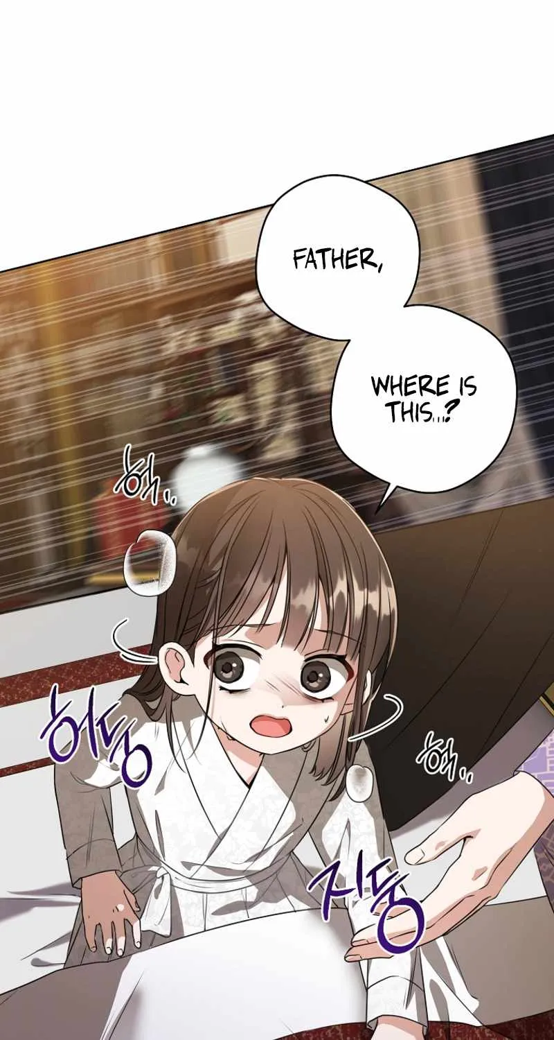 I Became the Despised Granddaughter of the Murim Family Chapter 7 page 16 - 