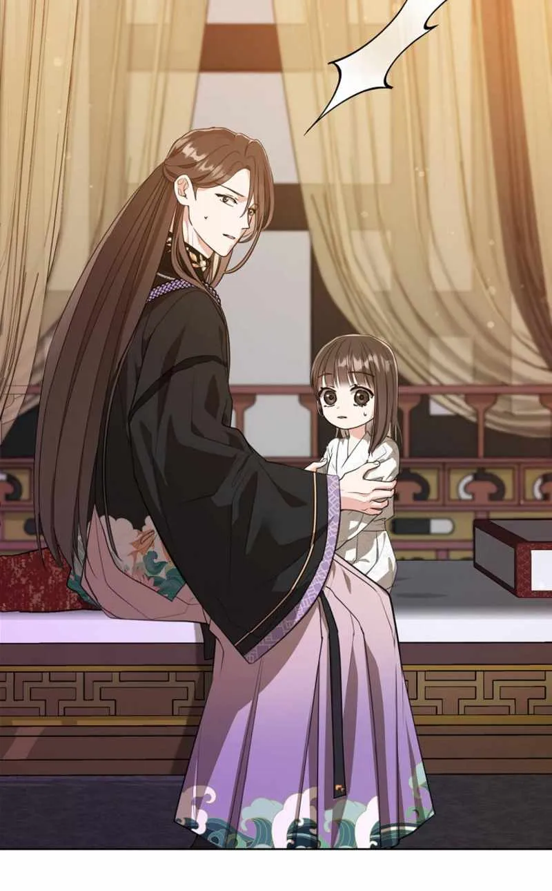 I Became the Despised Granddaughter of the Murim Family Chapter 7 page 26 - 