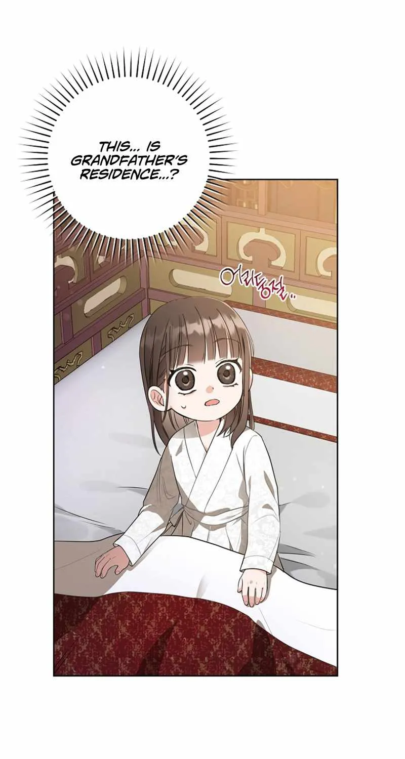 I Became the Despised Granddaughter of the Murim Family Chapter 7 page 32 - 