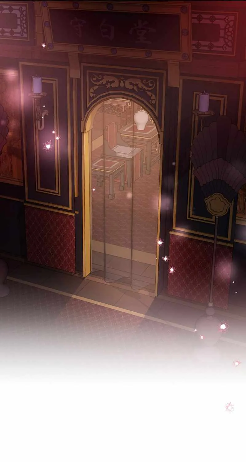 I Became the Despised Granddaughter of the Murim Family Chapter 8 page 34 - 