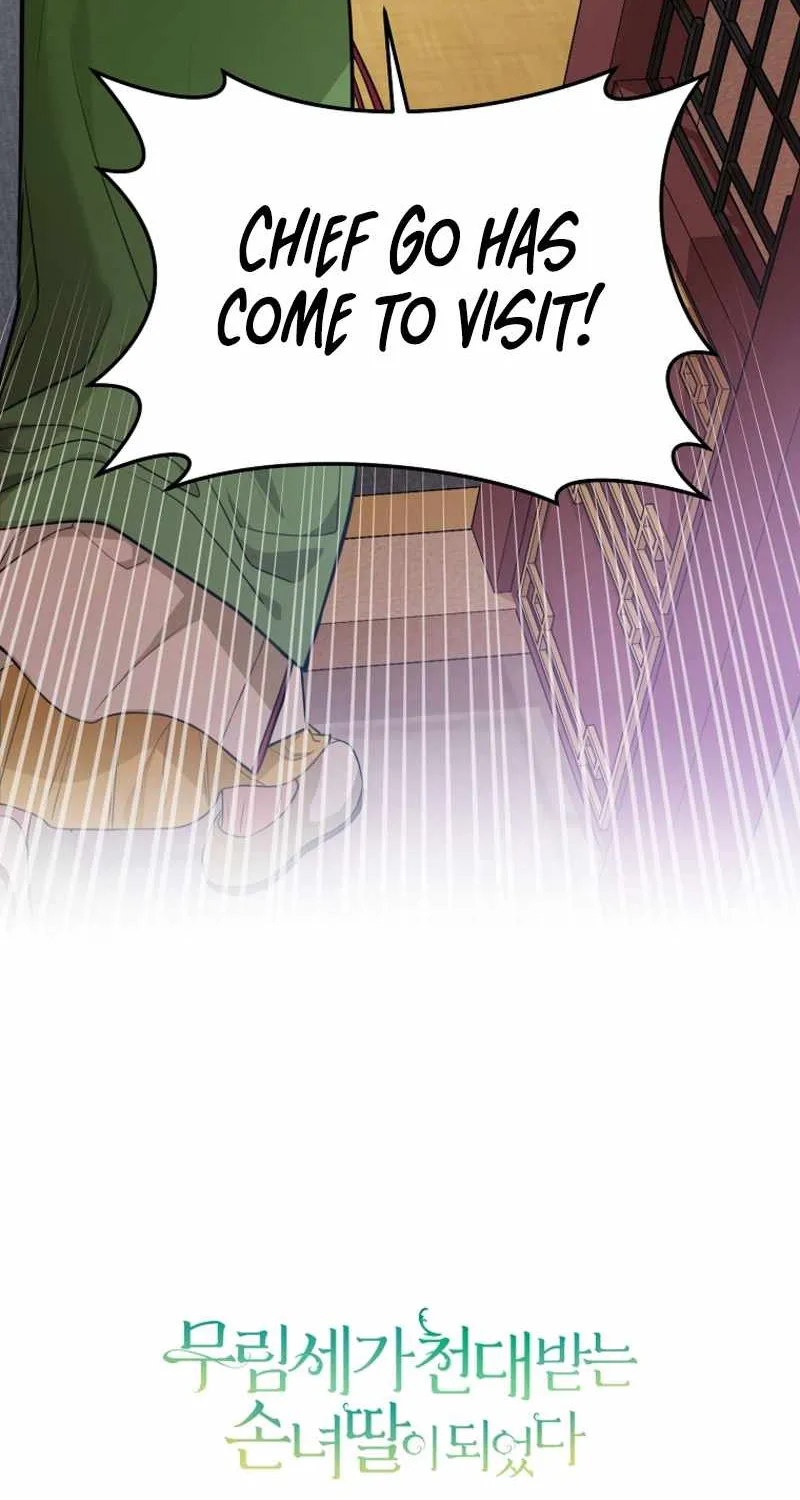 I Became the Despised Granddaughter of the Murim Family Chapter 8 page 74 - 