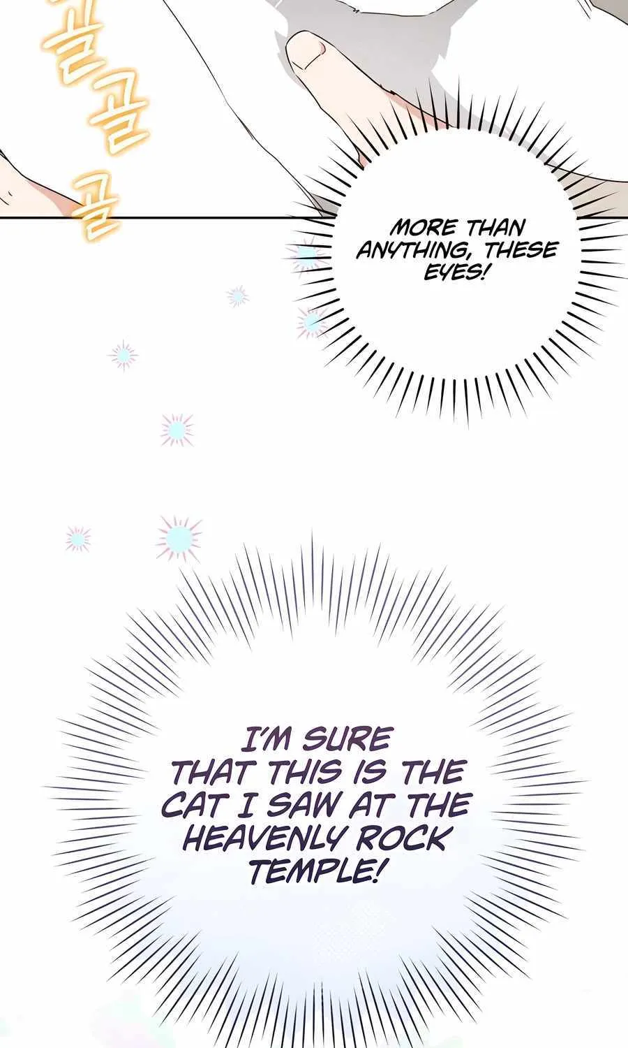 I Became the Despised Granddaughter of the Murim Family Chapter 86 page 102 - 