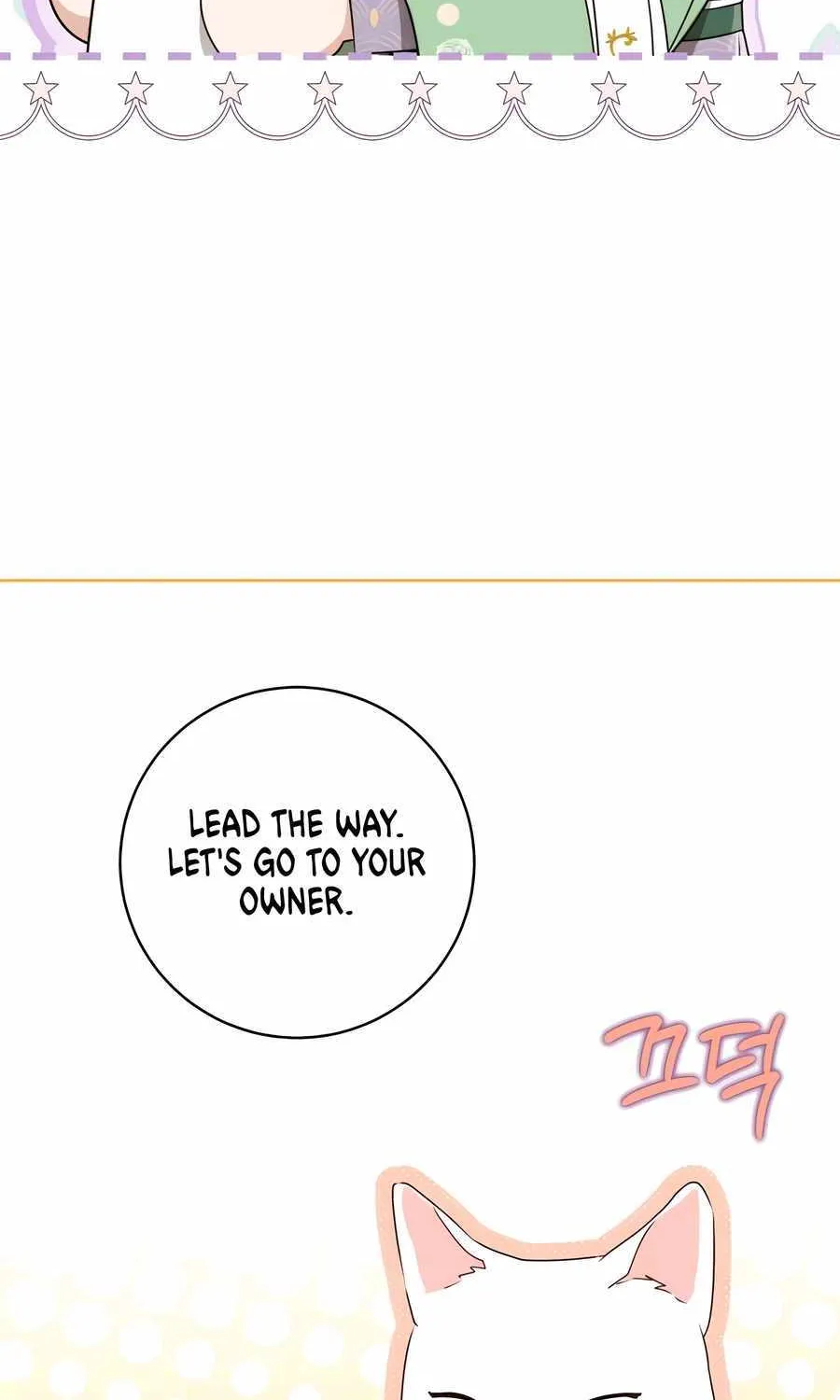 I Became the Despised Granddaughter of the Murim Family Chapter 86 page 105 - 