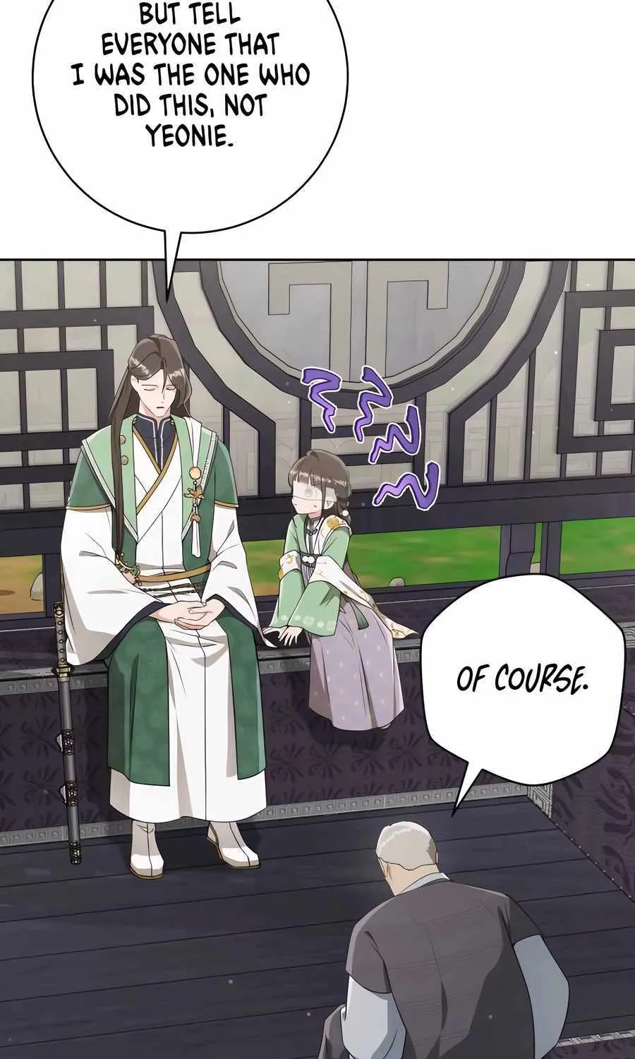 I Became the Despised Granddaughter of the Murim Family Chapter 86 page 16 - 