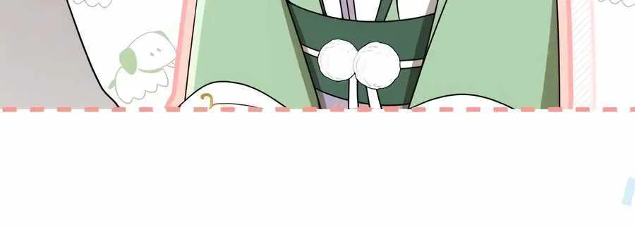 I Became the Despised Granddaughter of the Murim Family Chapter 86 page 20 - 