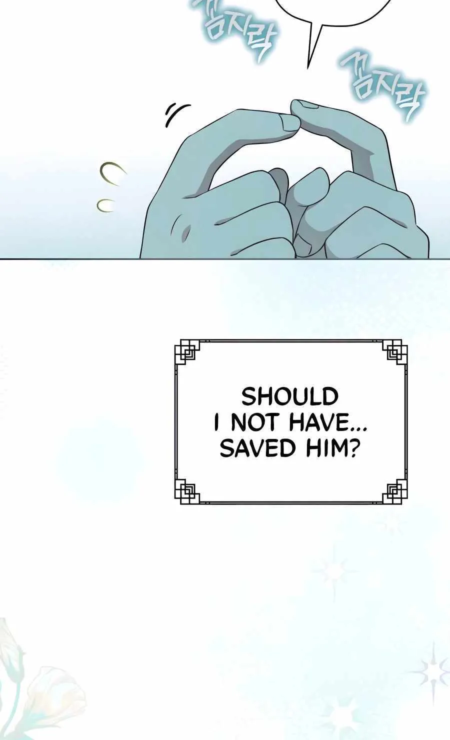 I Became the Despised Granddaughter of the Murim Family Chapter 86 page 37 - 