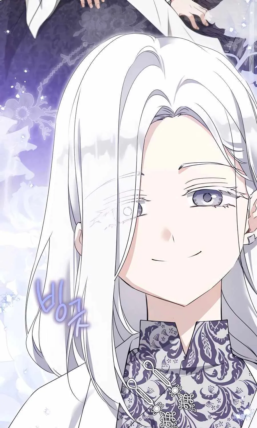 I Became the Despised Granddaughter of the Murim Family Chapter 86 page 56 - 
