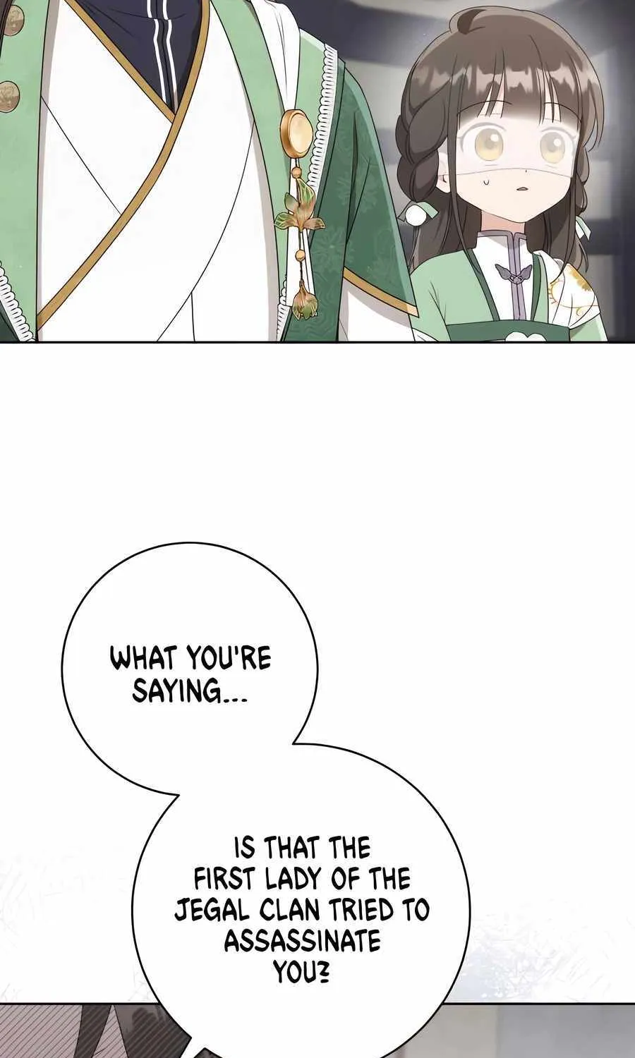 I Became the Despised Granddaughter of the Murim Family Chapter 86 page 74 - 