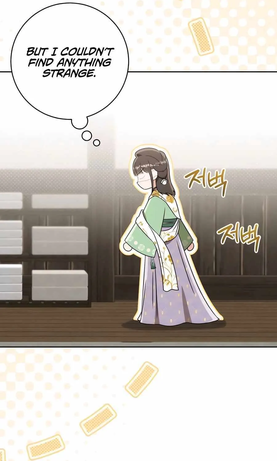 I Became the Despised Granddaughter of the Murim Family Chapter 86 page 92 - 